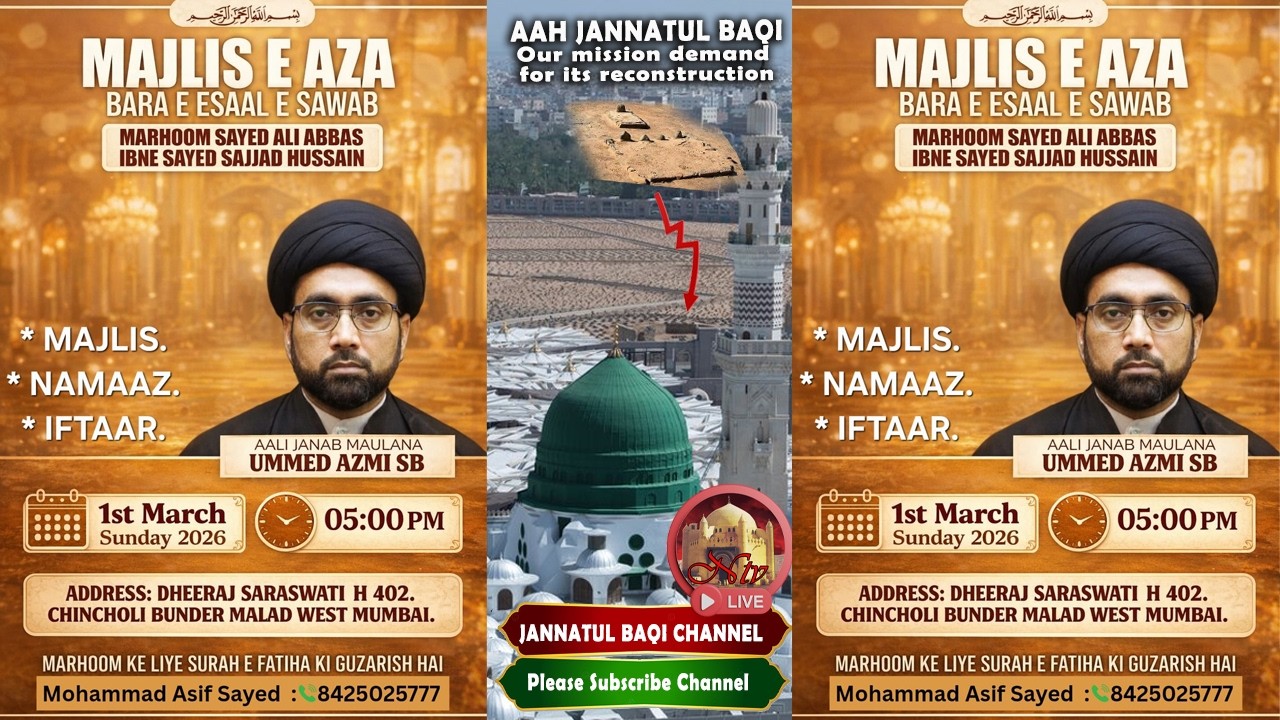 🔴Majlise-Aza Barae Isale Sawab Marhoom Sayed Ali Abbas ibne Sajjad Husain 01/03/26 Mau Ummes Azmi sb