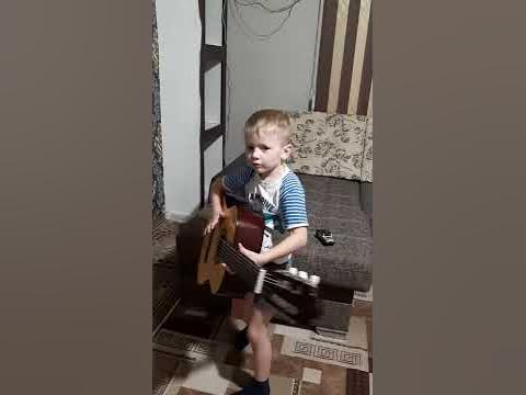 песня.Фантазер - YouTube
