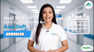 Best Hospital Management System | Website & Admin Panel Development | Asal Soft Pvt Ltd screenshot 4