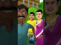 Battu नीचे बिलकुल नहीं आएगा!! | Gattu Battu