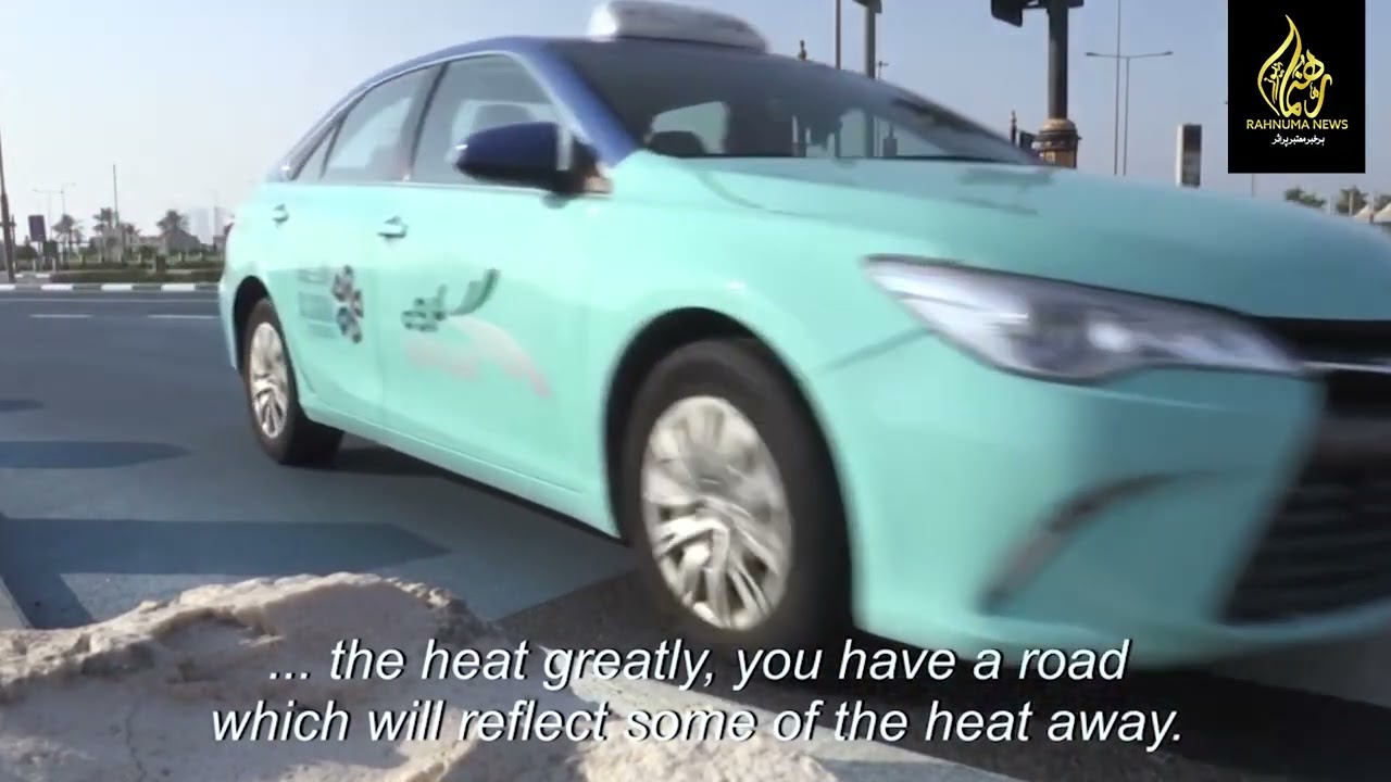 qatar blue road