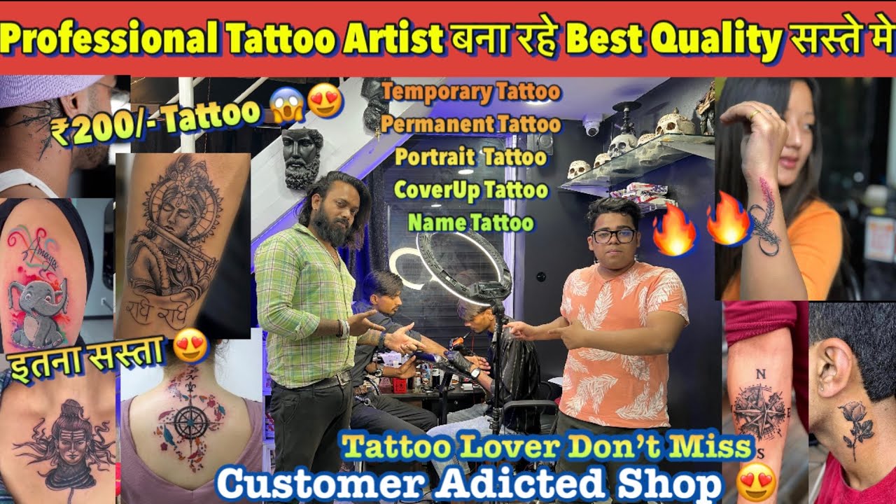 Mj ink - Tattoo Shop in Fraser Road Area