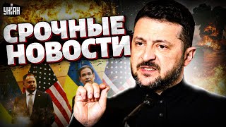 ❗Подорыв танкеров "теневого флота"! Старт переговоров в США. Фиаско ракеты "Сармат" / НАШЕ ВРЕМЯ