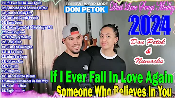 The Bets OPM Love Songs by Don Petok & Numocks💥The Numocks  Duet cover Nonstop Playlist 2024 ❤