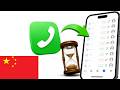 如何查看 iPhone 舊通話記錄