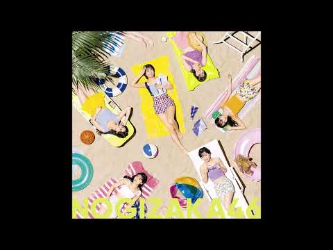 乃木坂46 / 夢を見る筋肉