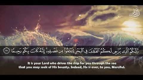 الشيطان والإنسان تلاوة خاشعة للشيخ عبد الباسط بأسلوب مميز جداً 480 X 854