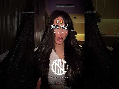 ارواح نقلشك تصميم فيديوهات Dzremix Rai اكسبلور تيك توك شاشة سوداء تصميمي Rapdz Music