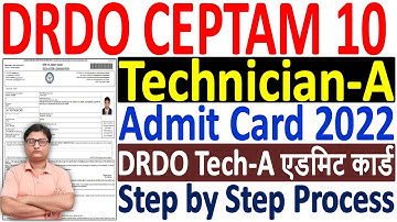 DRDO CEPTAM 10 Technician A Admit Card 2022 Download | DRDO CEPTAM 10 Tech Admit Card 2022 Download
