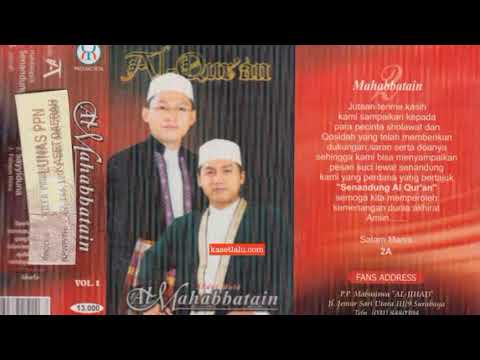 Full Sholawat Group Mahabbatain Album الا وحد (Illa Wahid)