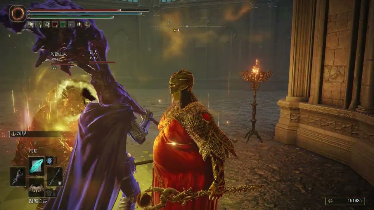 助人为乐之帮打满月女王