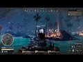 predator hunting grounds-made xmadeinheaven86x leave the match