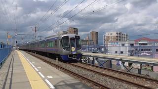 西鉄3000形(5両)「七夕婚」ヘッドマーク 急行 花畑行(G141レ) 宮の陣駅到着