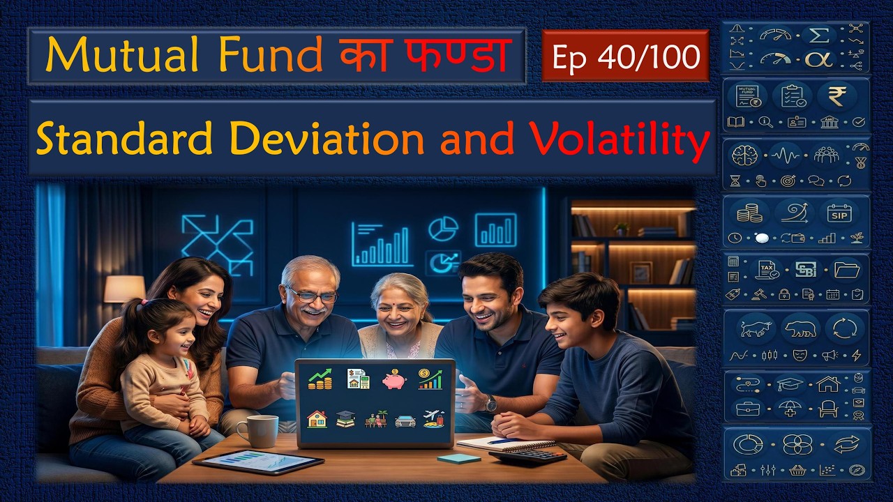 Standard Deviation and Volatility Explained in Hindi | Mutual Fund ka ...
