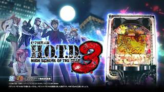 学園黙示録 e 【セル】高尾　PハイスクールオブザデッドTLC HIGH DEADのスペシャル公式サイト THE OF SCHOOL ホビー・楽器・アート