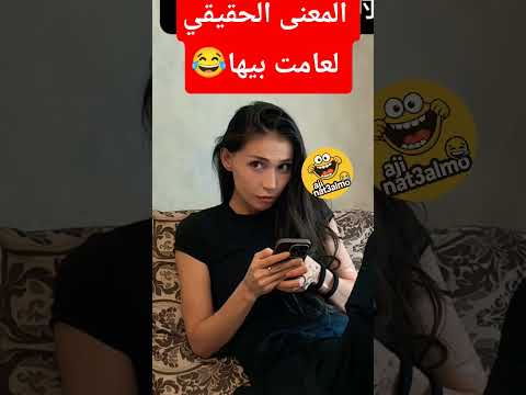 Funny Vedios Explorepage Trendingshorts Youtube