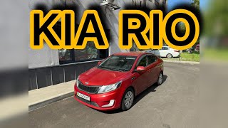 👋 В ПРОДАЖІ ✅ KIA RIO 💰БЕНЗИН ⛽️повернулась з Німеччини 🇩🇪 ☎️ 0971394862