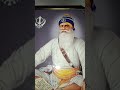 wmk🩷#gurbani #singh #babadeepsinghji #wmk