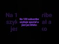 19 stycznia 2026