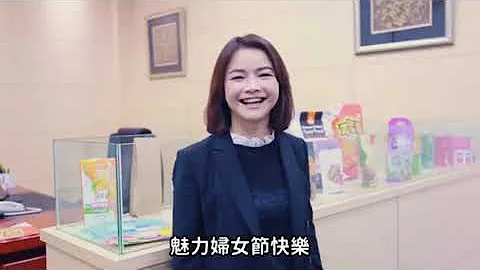 | Outstanding Women Rita Chuang | General Manager ...