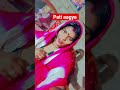 #song #bhojpuri #newsong #love #dance