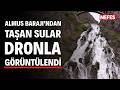 Yağışların ardından yüzde yüz doluluğa ulaşan Almus Barajı'ndan taşan sular dronla görüntülendi
