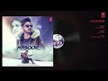 Kasoor  ladi singh full audio song   aar bee   bunty bhullar   latest songs 2018480p 1 sad song