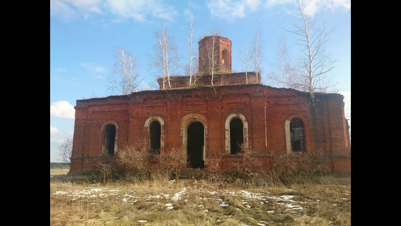 Красные выселки. Село Кумино Рязанская область. Заброшенная Церковь в Кумино. Заброшенные деревни в Кораблинском районе. Заброшенные деревни Рязанской области Скопинского района.