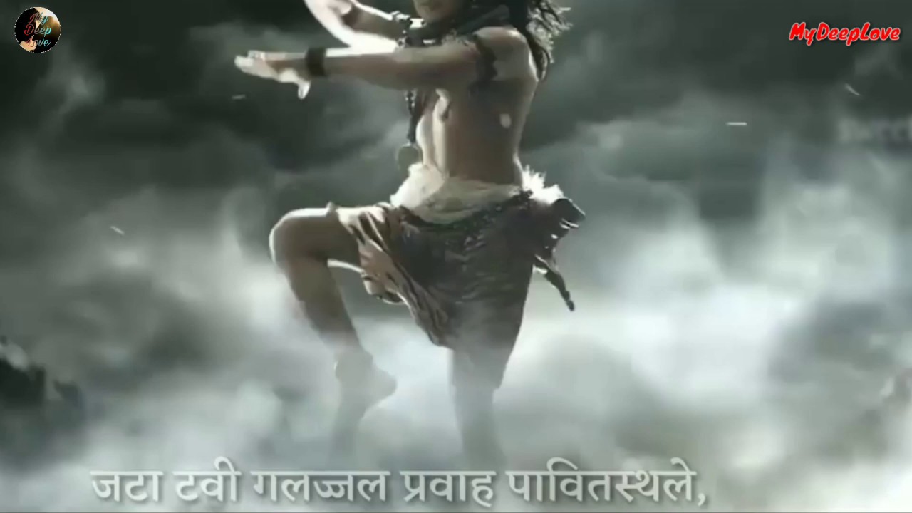 Shiv Tandav Whatsaap Status  Shivratrri Special Status  Mahakal Status Video 2019