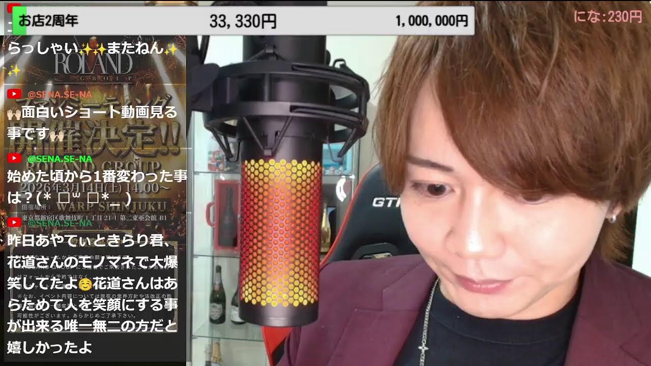 動画完成したよ！道