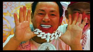 That Mexican OT Feat. Paul Wall & Drodi - Johnny Dang (Dirty Sprite)