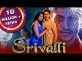 Srivalli 2021 New Released Hindi Dubbed Movie | Neha Hinge, Rajiv Kanakala, Rajath Krishna Free Watch Online
