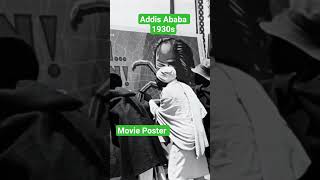 The Surreal Movie Posters Of 1930S Addis Ababa