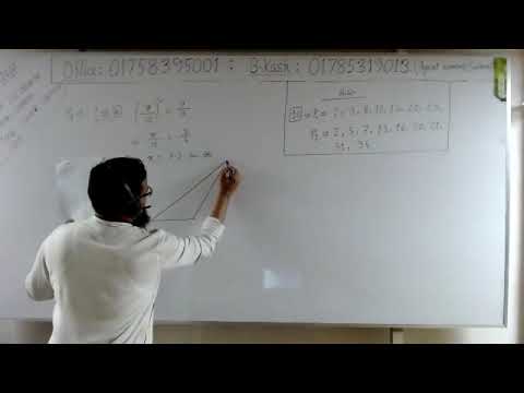 Saim Sir Math Samim Sir Maths Class (Class Ten ST-3) 25/11/2020 - YouTube