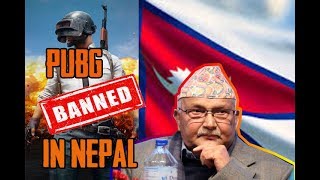 PUBG BANNED IN NEPAL | KP OLI REACTS TO BAN OF PUBG AND CRIES |