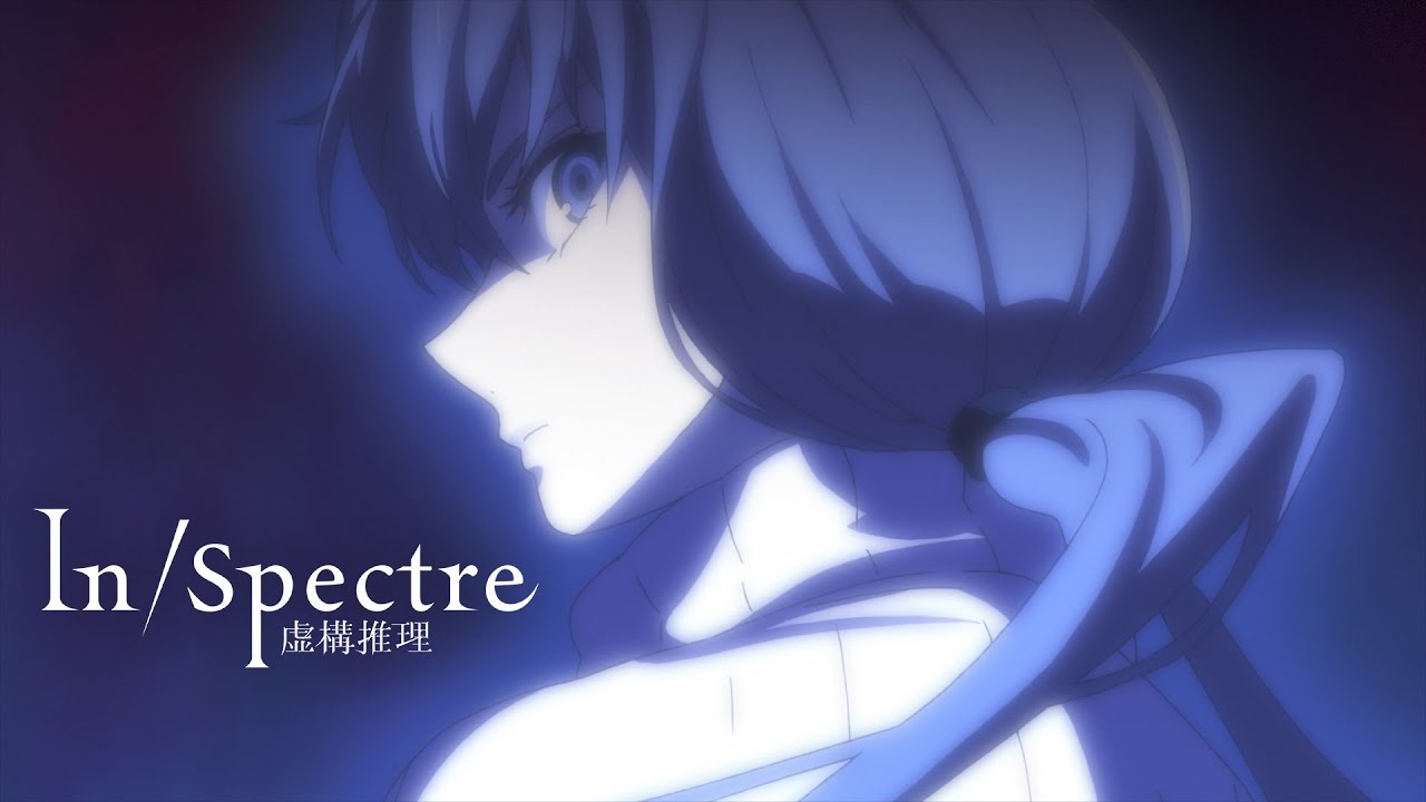 In/Spectre Os Rumores da Mulher de Aço - Assista na Crunchyroll