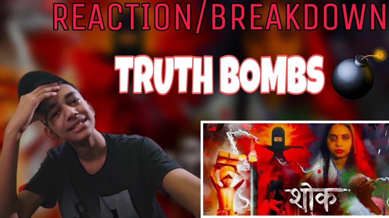 Shloka  Shok  Shaashwat Pande  ft Imaganimatrix  REACTIONBREAKDOWN  ALaCRITiC