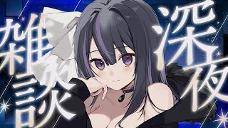 凛々咲 / Ririsyaの配信のサムネイル画像