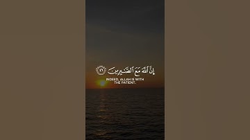 ارح سمعك😴❤|قران كريم |سورة أل عمران |القارئ #احمد_العجمي  |راحة #انستقرام  #𝐇𝐨𝐥𝐲 𝐐𝐮𝐫𝐚𝐧