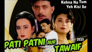 Kehna Na Tum Yeh Kisi Se  Pati Patni Aur Tawaif  Mohd Aziz Salma Agha  Mithun