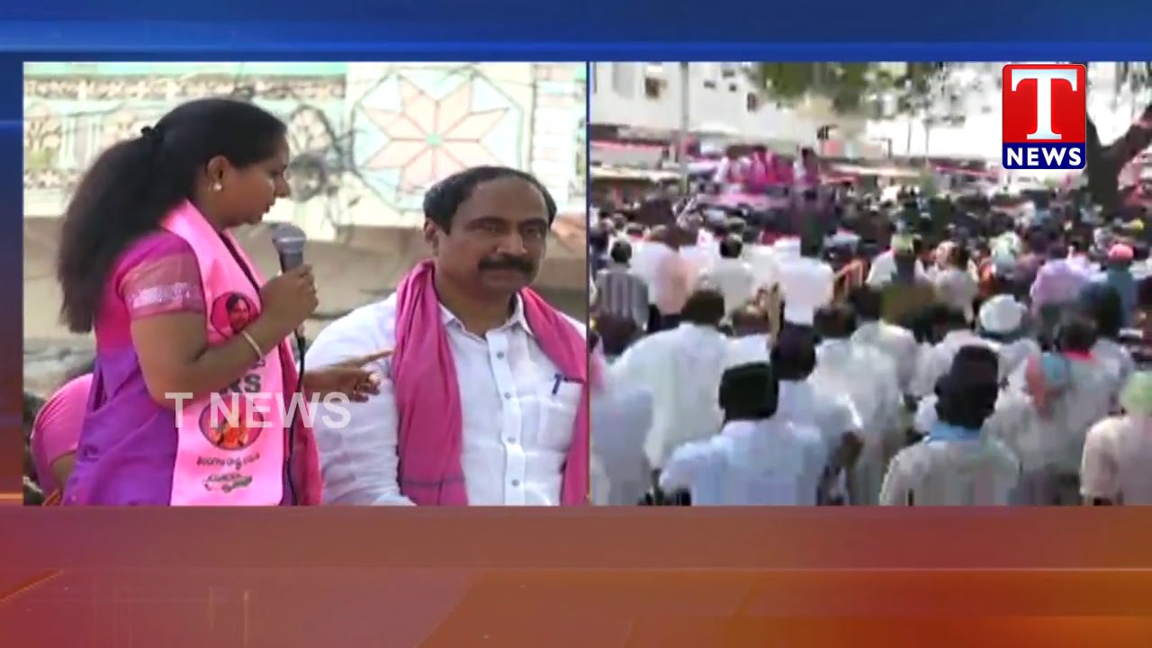 MP Kavitha Road Show | Election Campaign | Jagtial | TNews Telugu