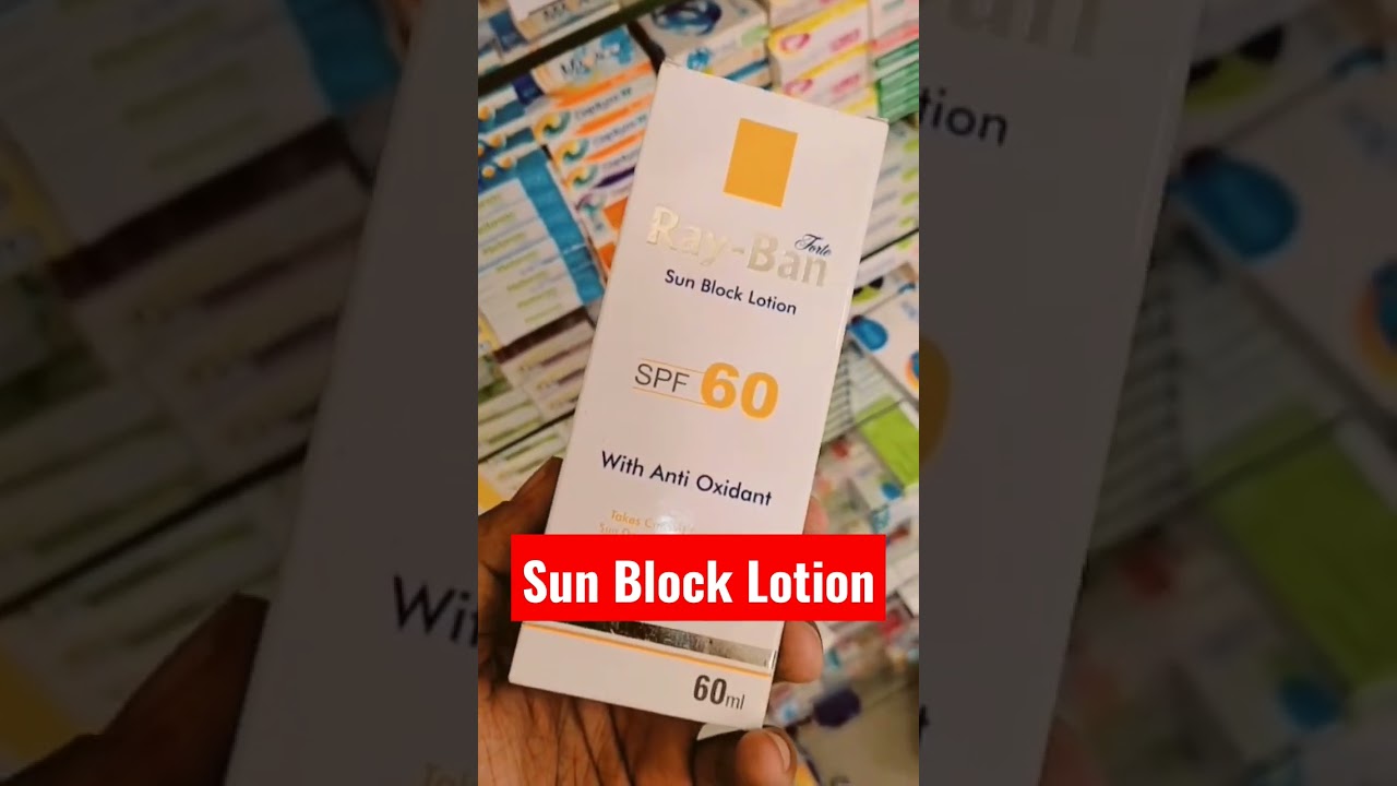 Ray Ban spf 60 Sun Block Lotion 