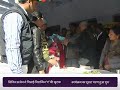 बच्चों को विटामिन 'ए'