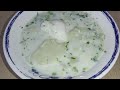 Sopa de Huevo - Caldo de Huevo