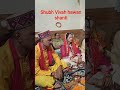 Shubh Vivah Divya and Tushar Katoch #vivah #hawan #likeandsubscribe #keepsharing #puja #vierlvideo #