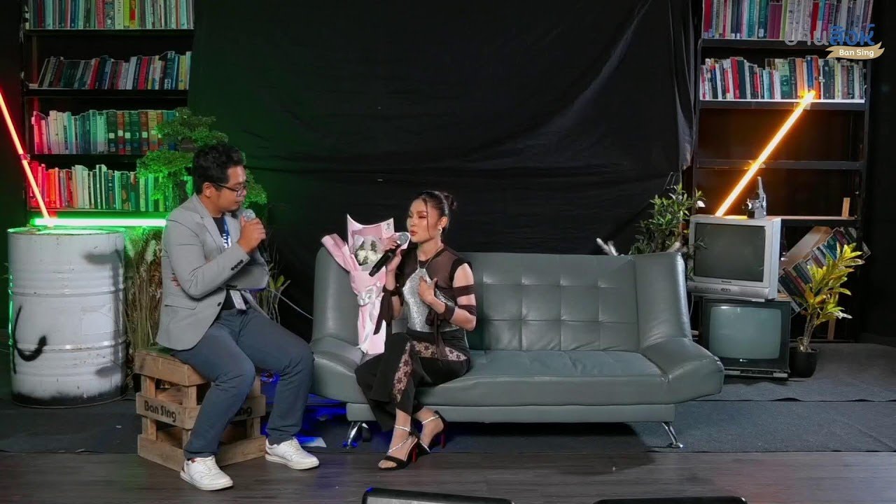 LIVE เปิดตัวเพลงใหม่   "สุขสันต์วันโสด"  สายแนน โพธิ์งาม