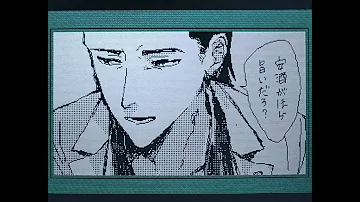 うごメモ禁断の王女想いは幻想の果てへ160 Mp3