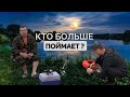 Рыбалка в Петропавловске