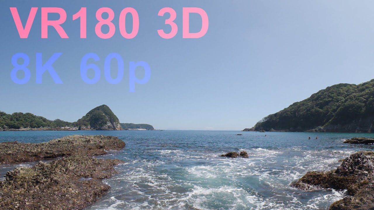 VR180 3D 伊豆急下田の海 2023 VR海水浴 / EOS R5C w CANON RF 5.2mm F2.8 L DUAL