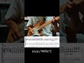 【TAB】tricot『99.974&deg;C』再コピー #boss  #gx100 #guitar #fender #stratocaster #ギター #cover #邦ロック #弾いてみた